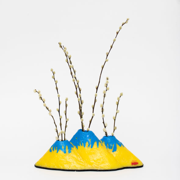 [SOLD] My Mountains by Gaetano Pesce, Edition 22 of 25